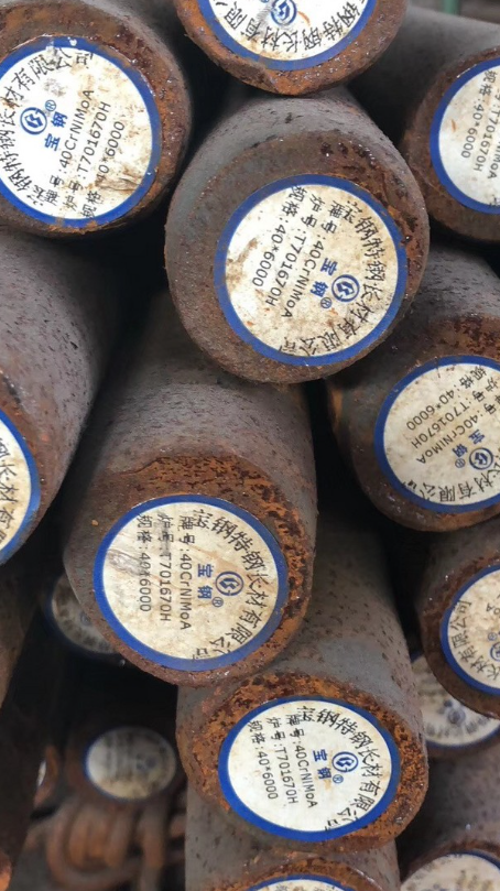 海西直辖40CrNiMoA合金结构钢