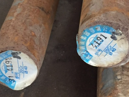 海西直辖20Cr合金结构钢